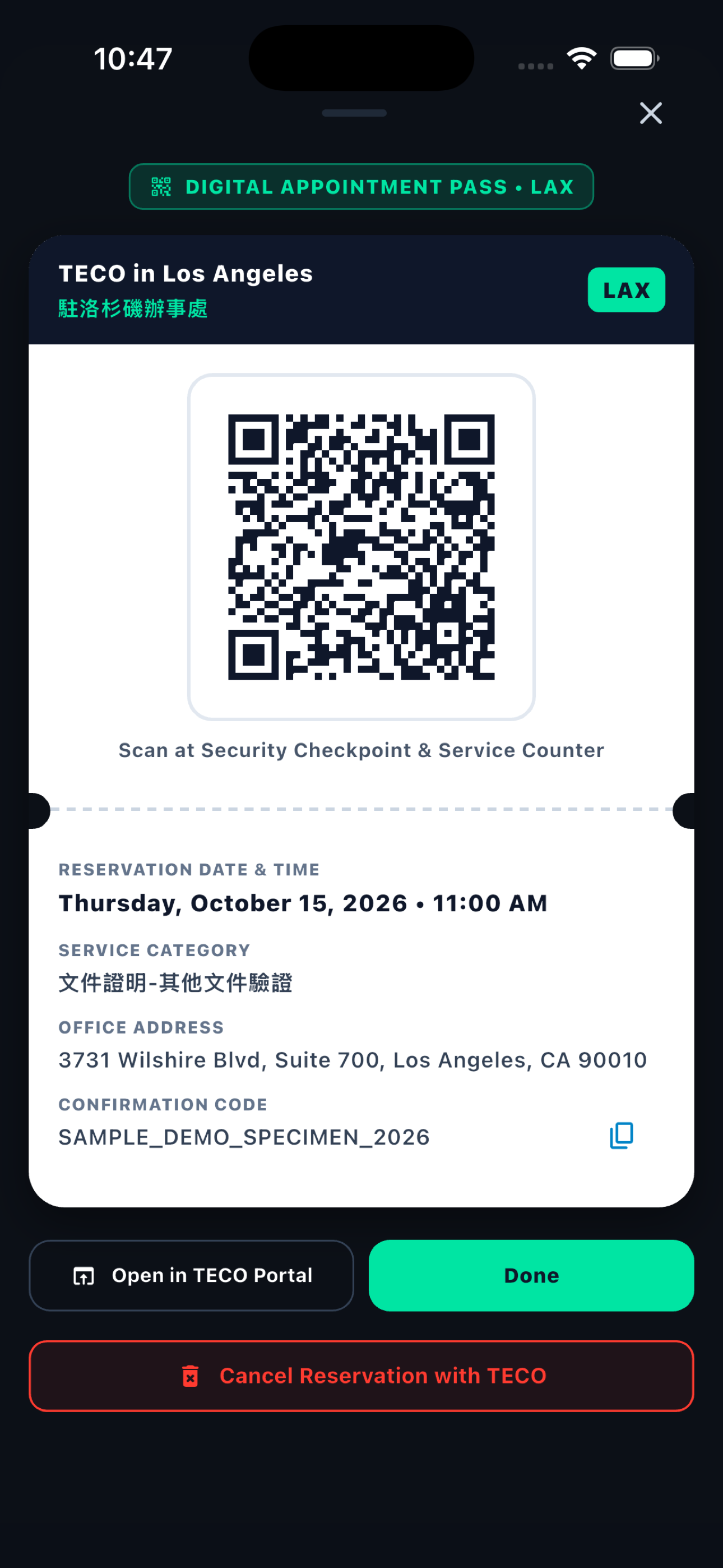 High-Contrast Digital Appointment Pass QR Code